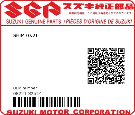 Product image: Suzuki - 08221-32524 - SHIM (0.2)  0
