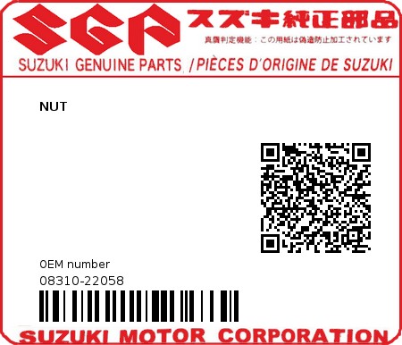 Product image: Suzuki - 08310-22058 - NUT 