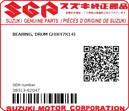 Product image: Suzuki - 08313-62047 - BEARING, DRUM (20X47X14)         