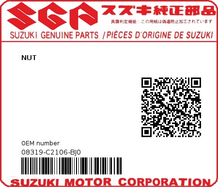 Product image: Suzuki - 08319-C2106-BJ0 - NUT  0