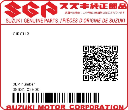 Product image: Suzuki - 08331-02E00 - CIRCLIP  0