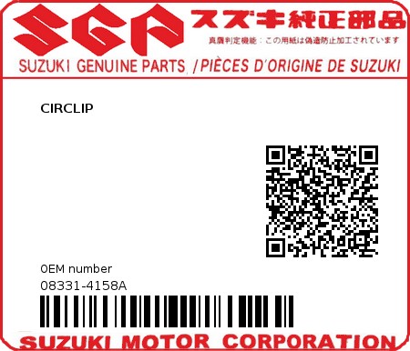 Product image: Suzuki - 08331-4158A - CIRCLIP 