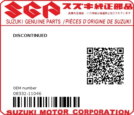 Product image: Suzuki - 08332-11046 - DISCONTINUED         