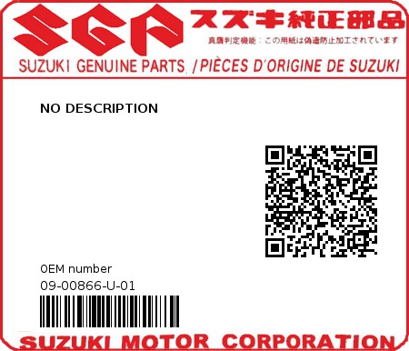 Product image: Suzuki - 09-00866-U-01 - NO DESCRIPTION 