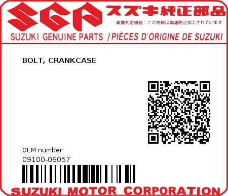 Product image: Suzuki - 09100-06057 - BOLT, CRANKCASE 