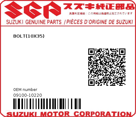 Product image: Suzuki - 09100-10220 - BOLT 