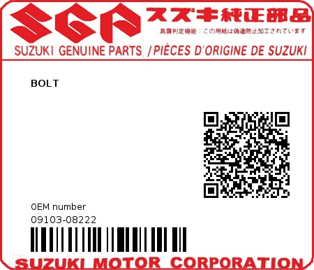 Product image: Suzuki - 09103-08222 - BOLT 