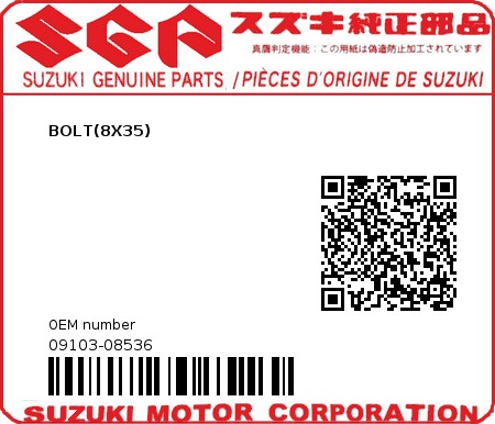 Product image: Suzuki - 09103-08536 - BOLT(8X35) 