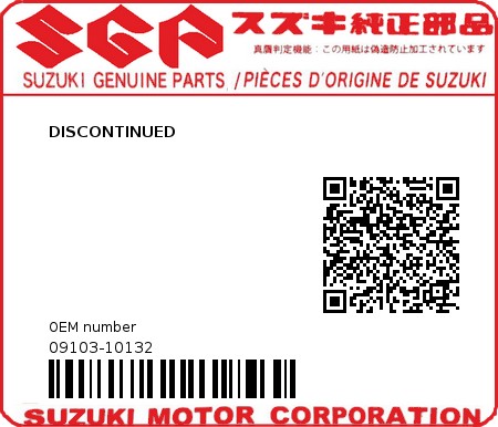 Product image: Suzuki - 09103-10132 - DISCONTINUED         