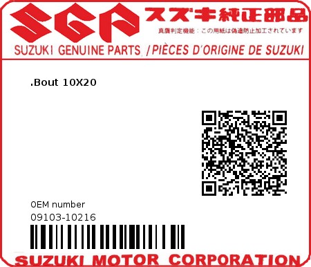 Product image: Suzuki - 09103-10216 - .Bout 10X20  0