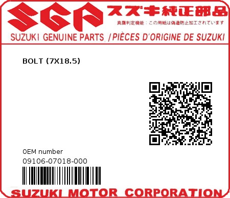 Product image: Suzuki - 09106-07018-000 - BOLT (7X18.5) 