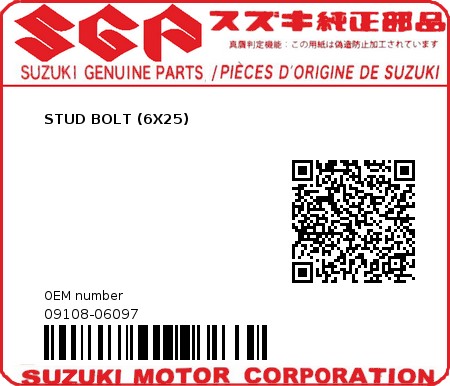 Product image: Suzuki - 09108-06097 - STUD BOLT (6X25)         