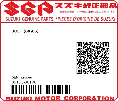 Product image: Suzuki - 09111-06100 - BOLT (6X9.5)  0