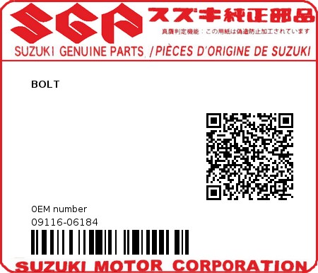 Product image: Suzuki - 09116-06184 - BOLT         