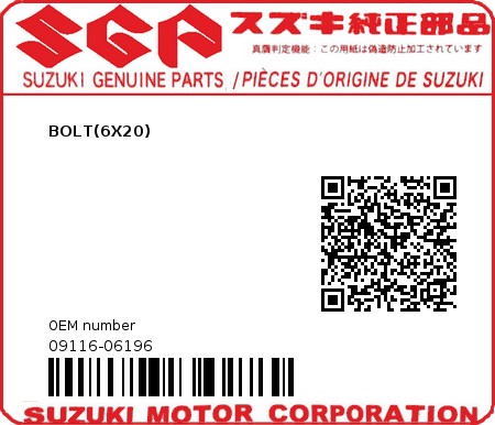 Product image: Suzuki - 09116-06196 - BOLT,6X20 