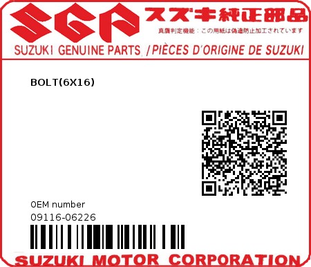 Product image: Suzuki - 09116-06226 - BOLT(6X16) 