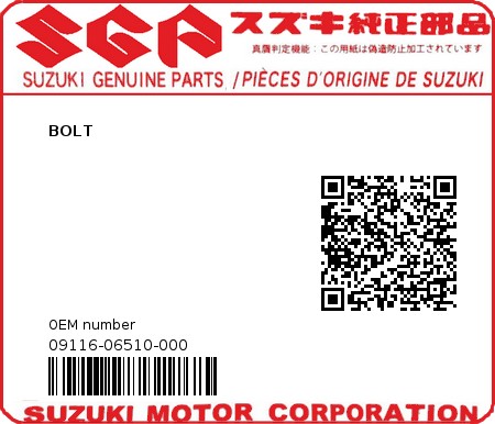 Product image: Suzuki - 09116-06510-000 - BOLT  0