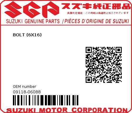 Product image: Suzuki - 09118-06088 - BOLT (6X16) 