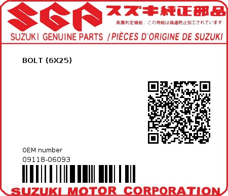 Product image: Suzuki - 09118-06093 - BOLT ,6X25  0