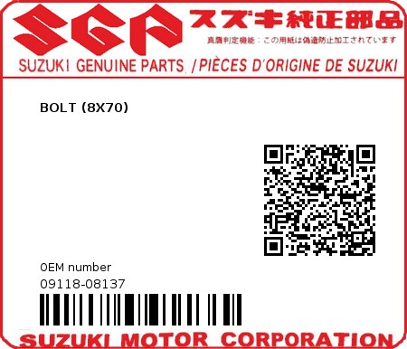 Product image: Suzuki - 09118-08137 - BOLT 