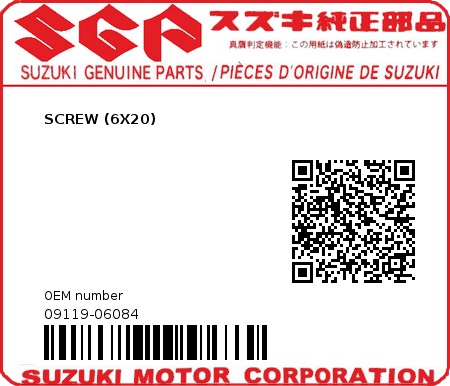 Product image: Suzuki - 09119-06084 - SCREW (6X20)  0