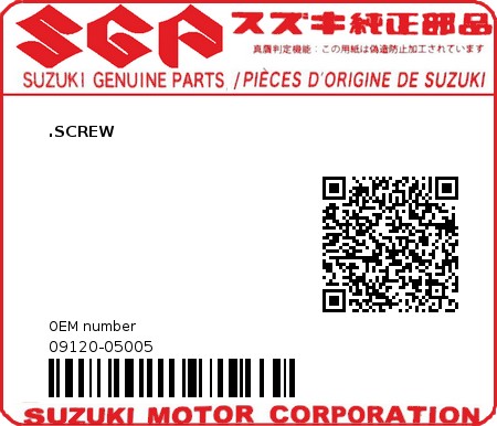 Product image: Suzuki - 09120-05005 - SCREW 