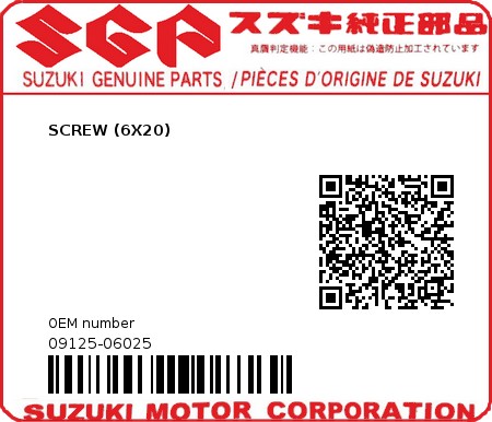 Product image: Suzuki - 09125-06025 - SCREW 6X20 (SUS  0