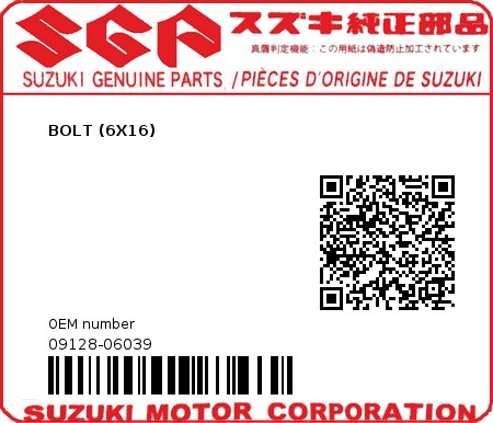 Product image: Suzuki - 09128-06039 - BOLT (6X16)         