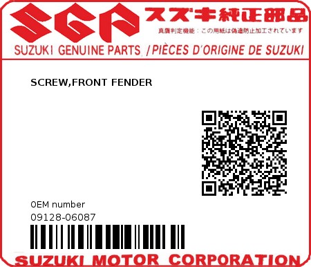 Product image: Suzuki - 09128-06087 - SCREW,FRONT FENDER 