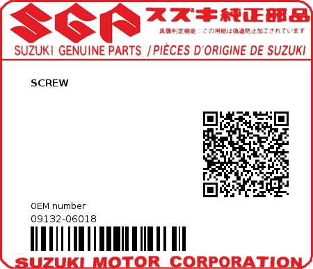 Product image: Suzuki - 09132-06018 - SCREW 