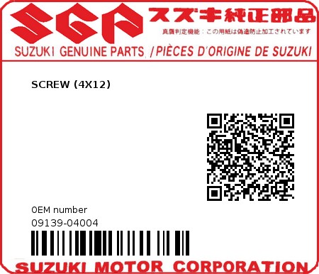 Product image: Suzuki - 09139-04004 - SCREW  0