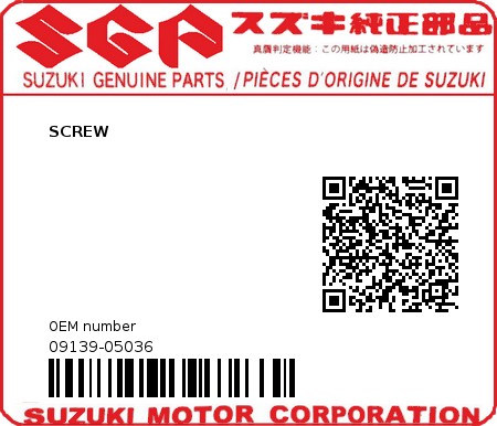 Product image: Suzuki - 09139-05036 - SCREW         