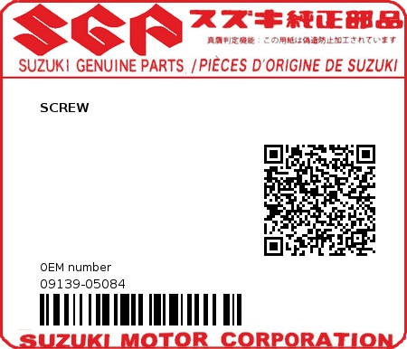 Product image: Suzuki - 09139-05084 - SCREW         