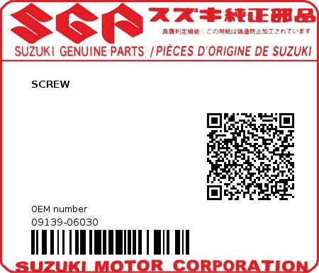 Product image: Suzuki - 09139-06030 - SCREW 