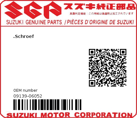 Product image: Suzuki - 09139-06052 - SCREW  0