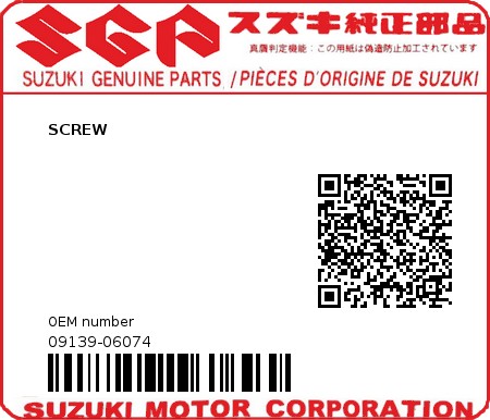 Product image: Suzuki - 09139-06074 - SCREW  0