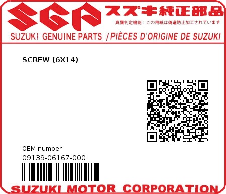 Product image: Suzuki - 09139-06167-000 - SCREW (6X14) 