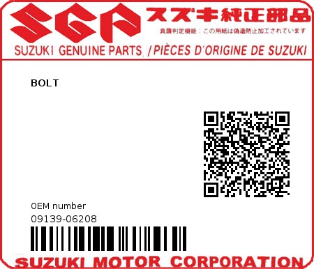 Product image: Suzuki - 09139-06208 - BOLT 