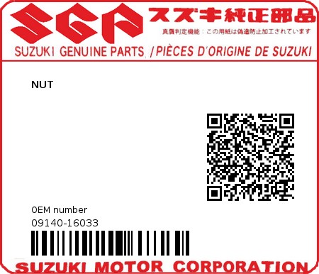 Product image: Suzuki - 09140-16033 - NUT 