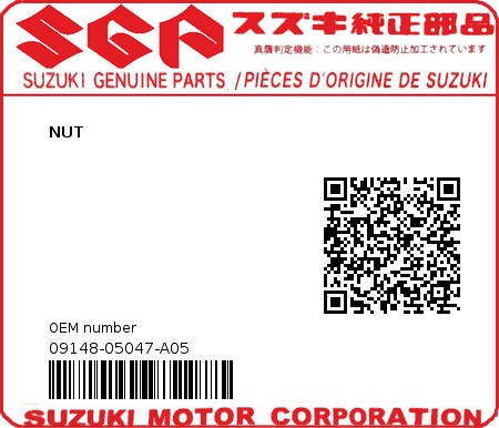 Product image: Suzuki - 09148-05047-A05 - NUT 