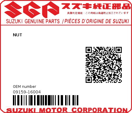 Product image: Suzuki - 09159-16004 - NUT 