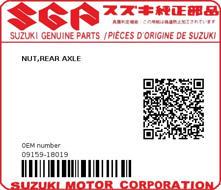 Product image: Suzuki - 09159-18019 - NUT,REAR AXLE  0