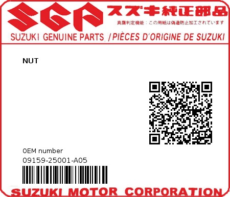 Product image: Suzuki - 09159-25001-A05 - NUT 