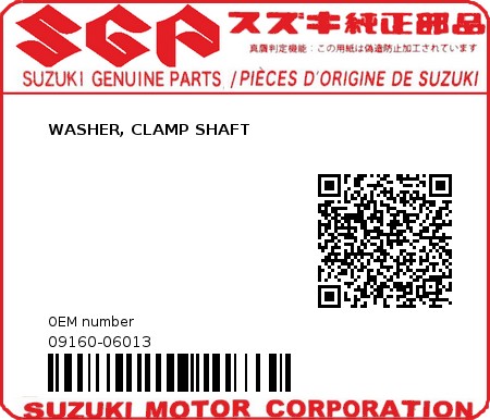 Product image: Suzuki - 09160-06013 - WASHER  0