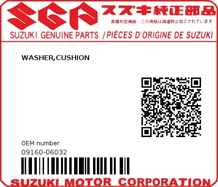 Product image: Suzuki - 09160-06032 - WASHER,CUSHION 