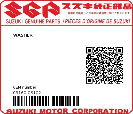 Product image: Suzuki - 09160-06102 - WASHER 