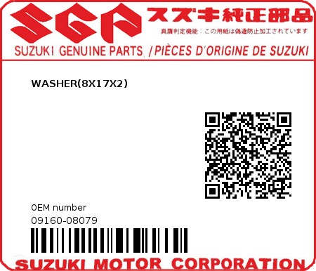 Product image: Suzuki - 09160-08079 - WASHER,8X17X2  0