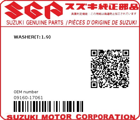 Product image: Suzuki - 09160-17061 - WASHER(T:1.9)  0