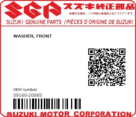 Product image: Suzuki - 09160-20065 - WASHER, FRONT         