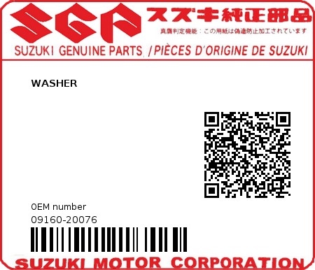 Product image: Suzuki - 09160-20076 - WASHER 